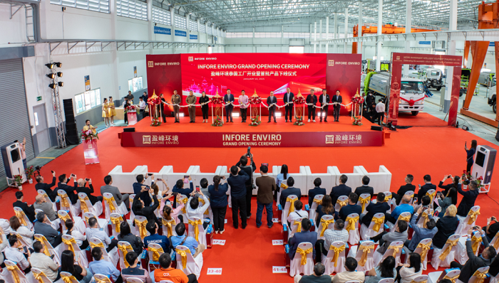 20250115160825913 FB体育·FBSports官方网站
