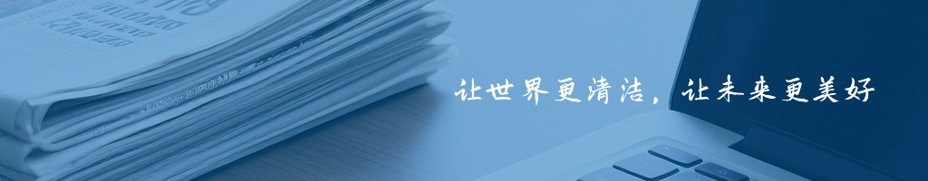 FB体育·FBSports官方网站