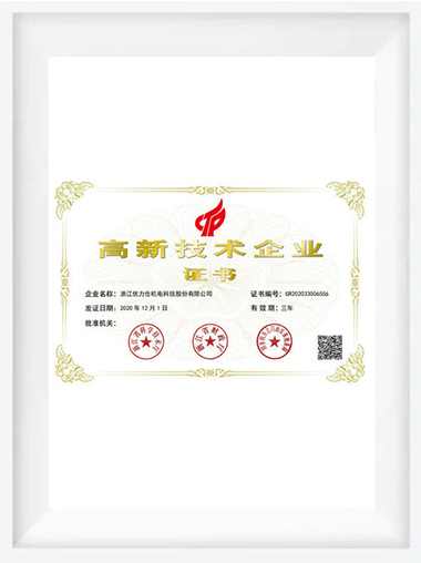 FB体育·FBSports官方网站
