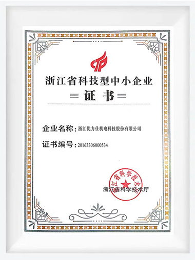 FB体育·FBSports官方网站