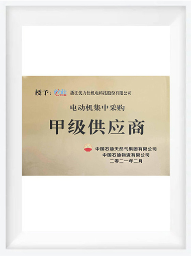 FB体育·FBSports官方网站