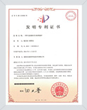 1768981088761 FB体育·FBSports官方网站
