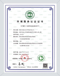 1768981092918 FB体育·FBSports官方网站