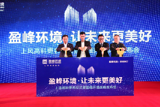 FB体育·FBSports官方网站