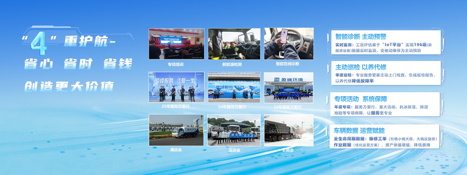 1780448330300 FB体育·FBSports官方网站