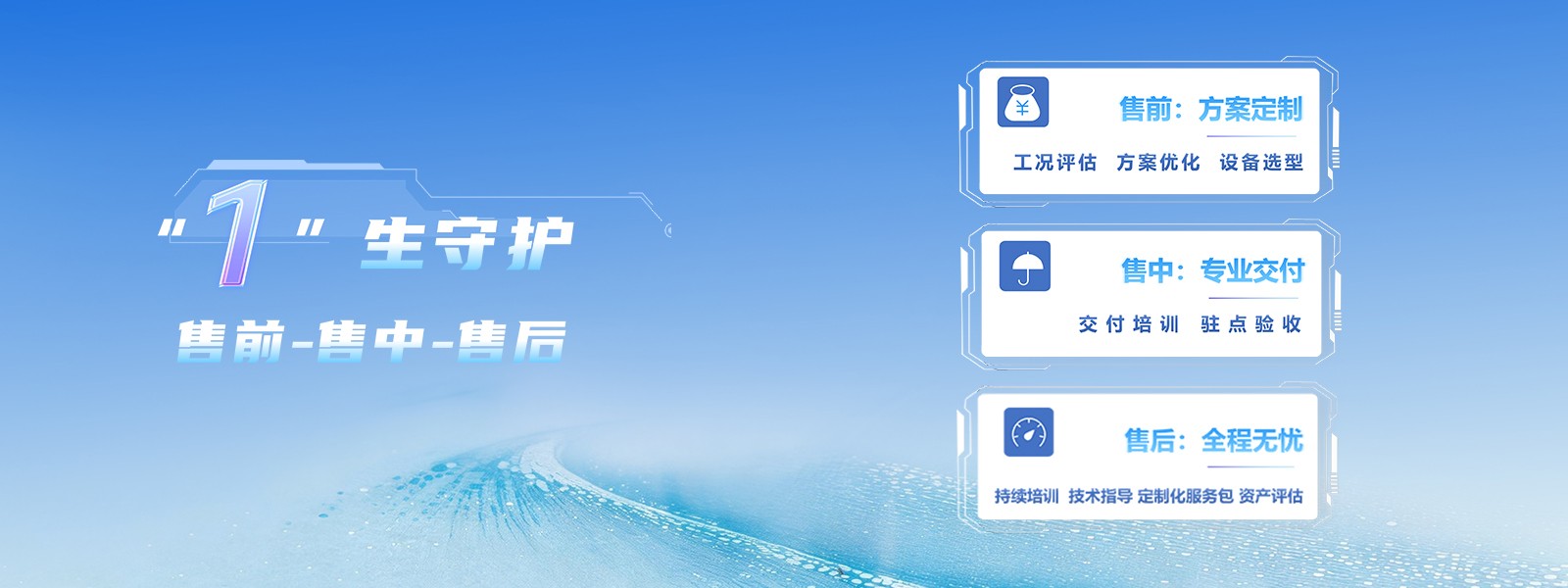 1780448486571 FB体育·FBSports官方网站