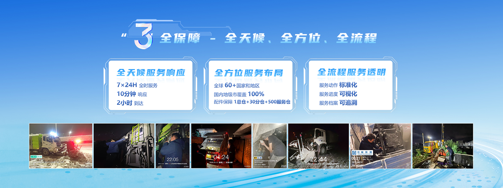 1781058019491 FB体育·FBSports官方网站