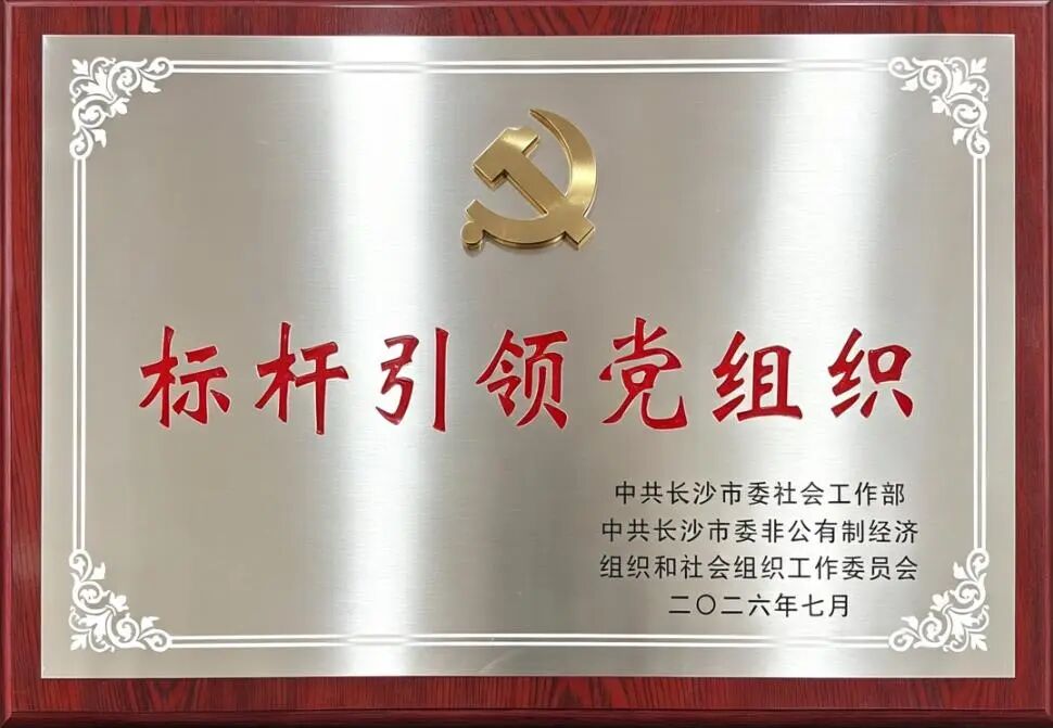 1785829815068 FB体育·FBSports官方网站