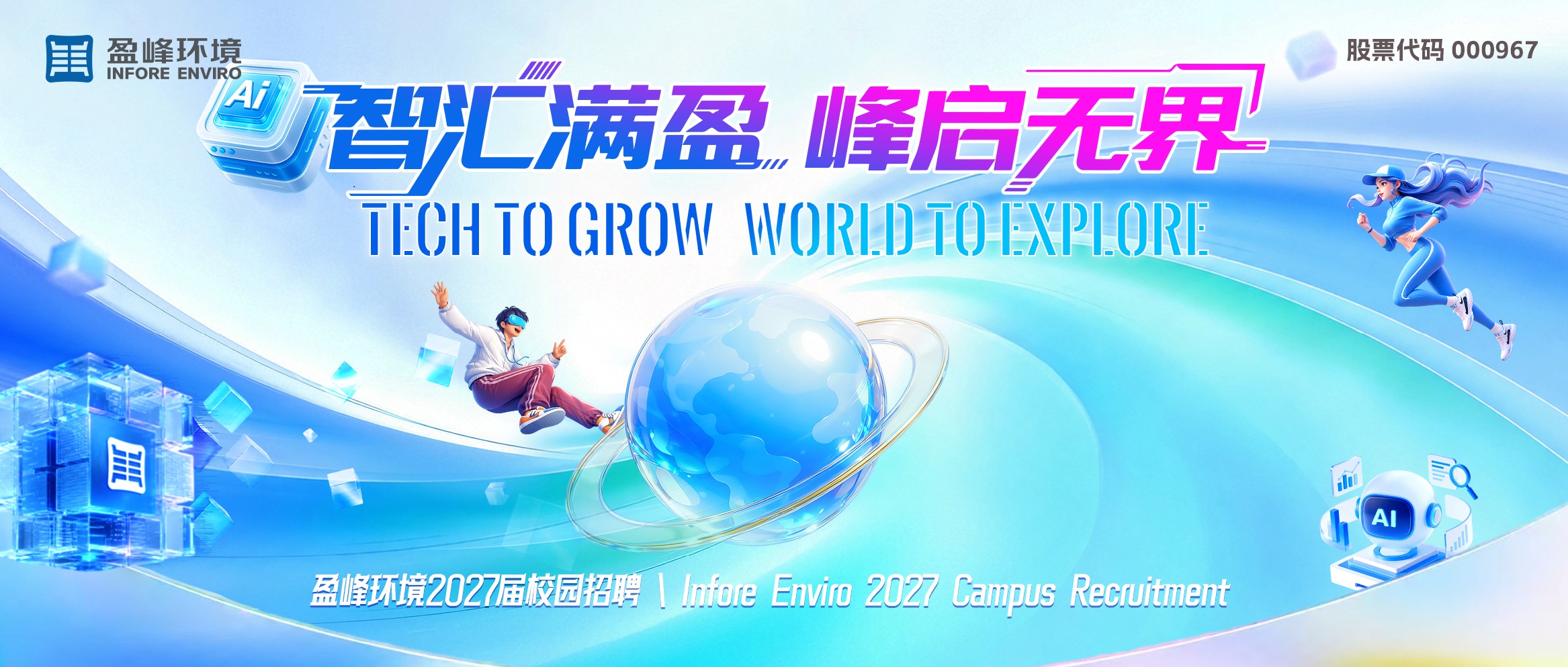 FB体育·FBSports官方网站