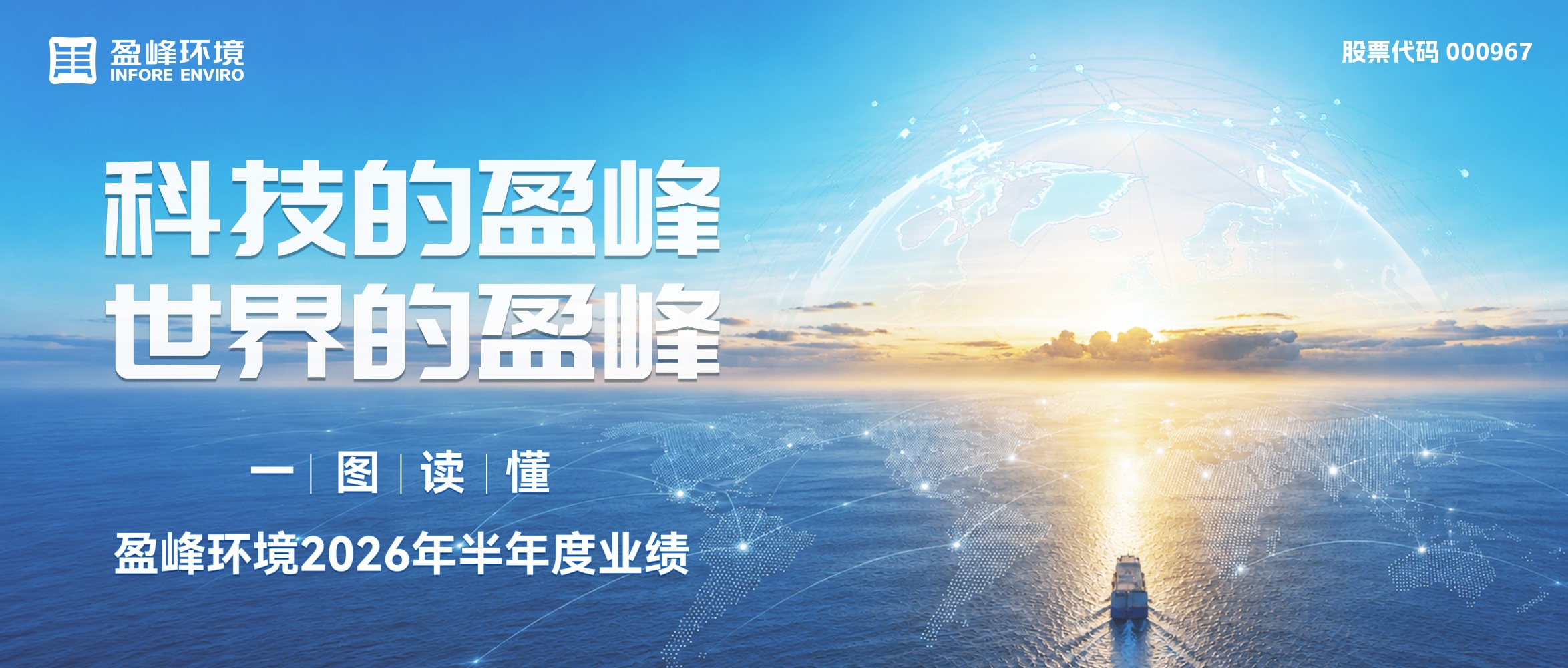 FB体育·FBSports官方网站