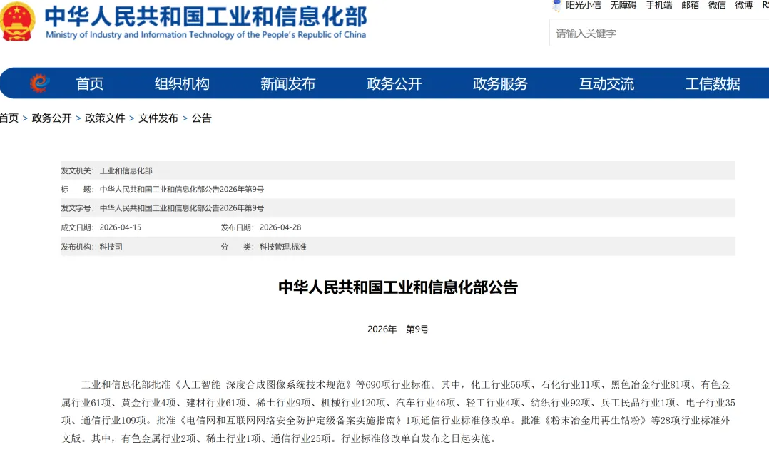 FB体育·FBSports官方网站