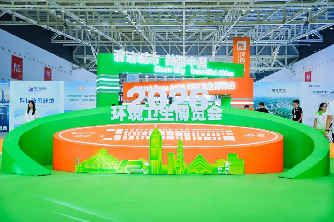 FB体育·FBSports官方网站