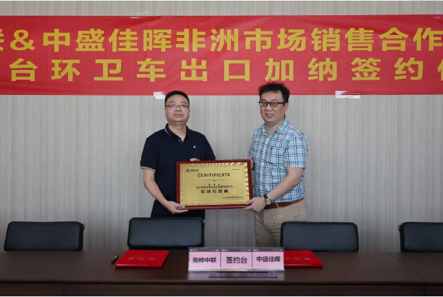 2021101409108221 FB体育·FBSports官方网站