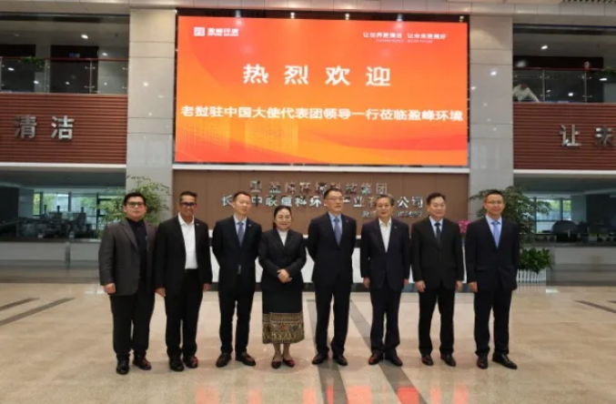 20211018090923485 FB体育·FBSports官方网站