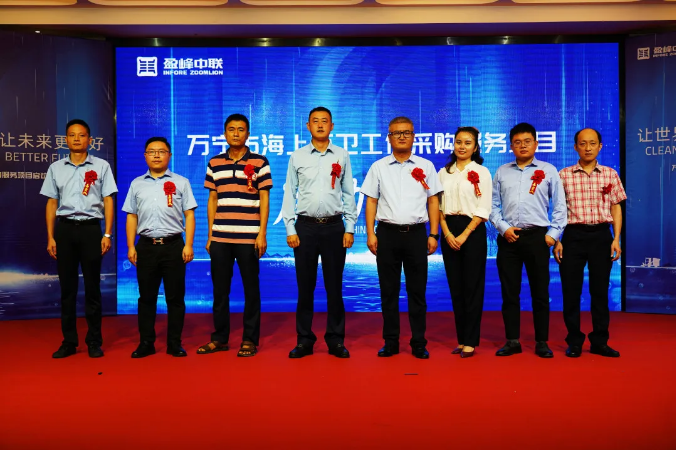20211021092151242 FB体育·FBSports官方网站