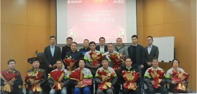 20211117090754070 FB体育·FBSports官方网站