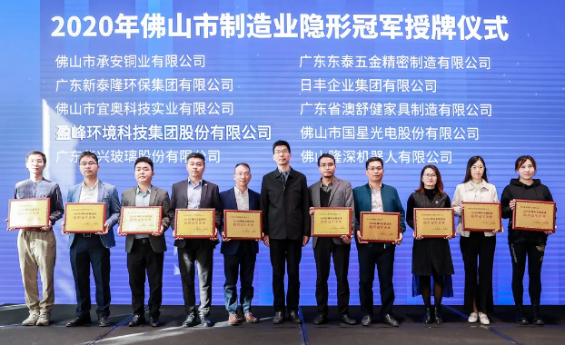20211129172939162 FB体育·FBSports官方网站
