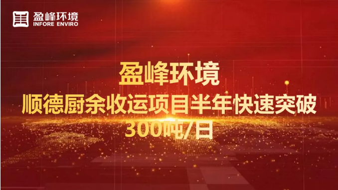 20211214141421368 FB体育·FBSports官方网站