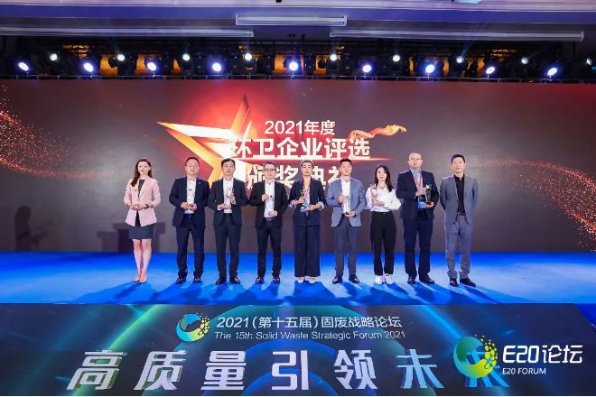 20211221134725253 FB体育·FBSports官方网站