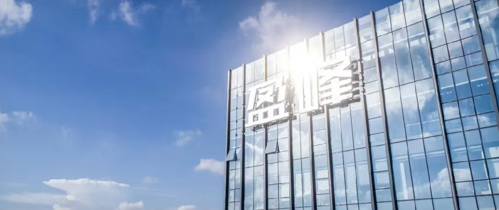 20210422223910113 FB体育·FBSports官方网站