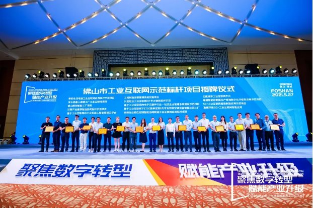 FB体育·FBSports官方网站