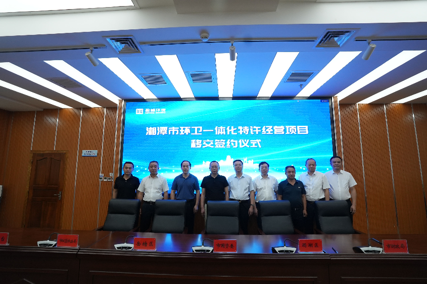 2021072011058058 FB体育·FBSports官方网站