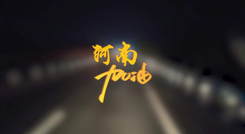 20210722085639098 FB体育·FBSports官方网站
