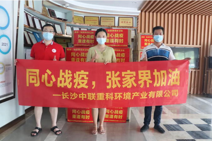 20210812102022174 FB体育·FBSports官方网站