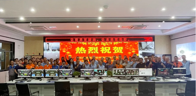 20210902171112302 FB体育·FBSports官方网站