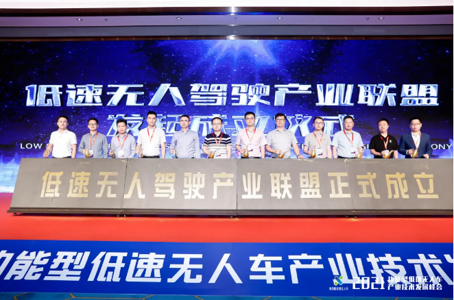 20210909091640313 FB体育·FBSports官方网站