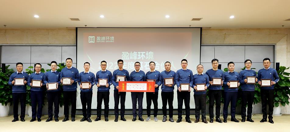 20220116143333435 FB体育·FBSports官方网站