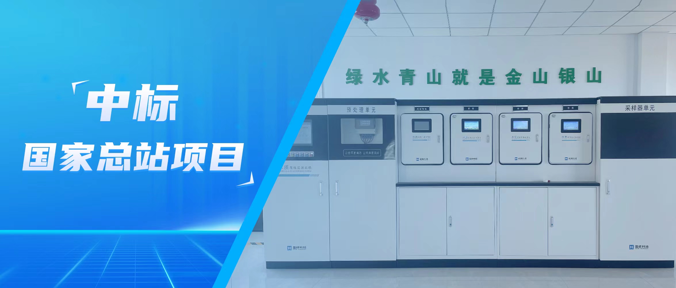 FB体育·FBSports官方网站
