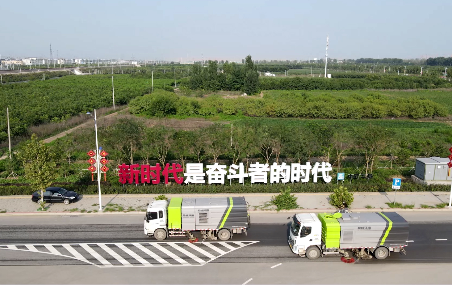 20220228151817294 FB体育·FBSports官方网站