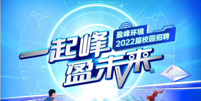 2022030714048708 FB体育·FBSports官方网站