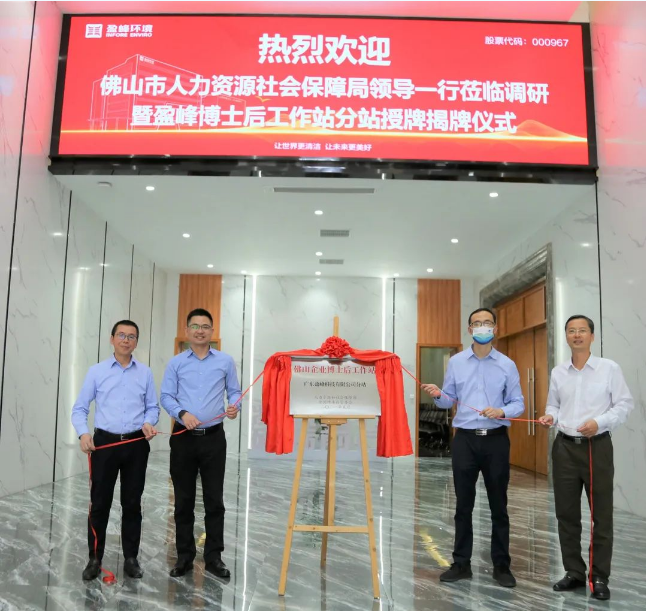 20220318091949734 FB体育·FBSports官方网站