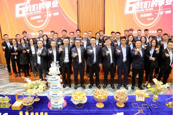 20220330102845587 FB体育·FBSports官方网站