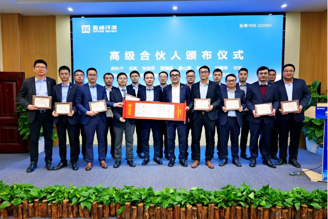 2022042509177258 FB体育·FBSports官方网站