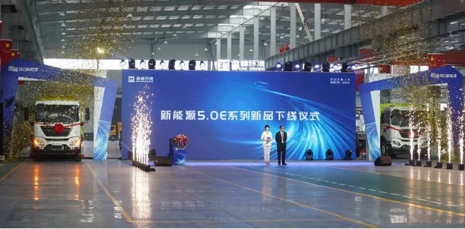 20220510093258091 FB体育·FBSports官方网站