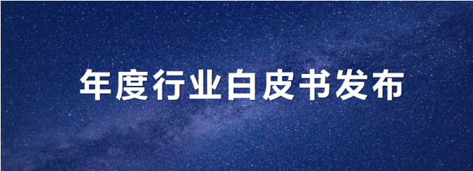 20220513101841828 FB体育·FBSports官方网站