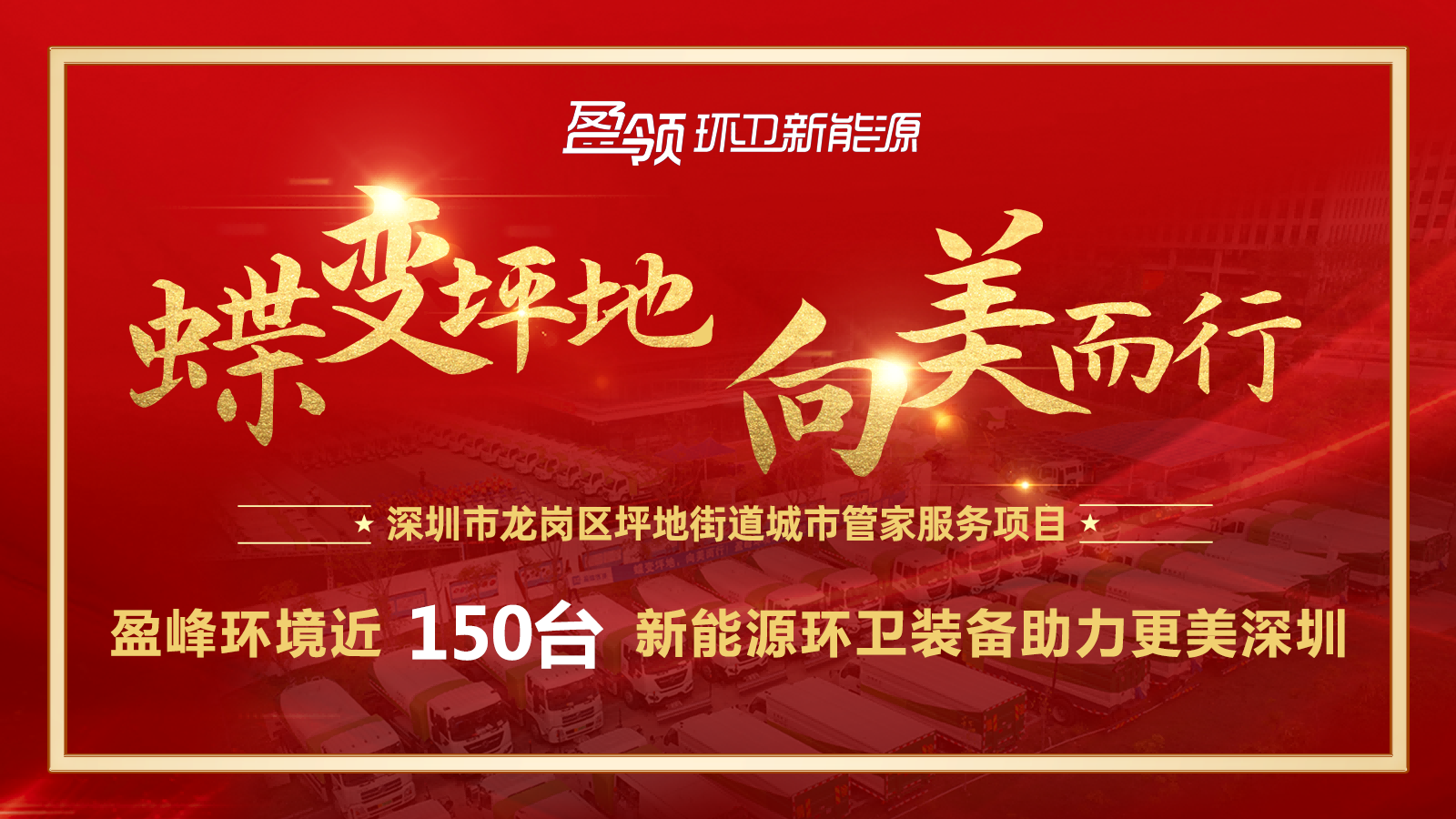 20220518085459450 FB体育·FBSports官方网站