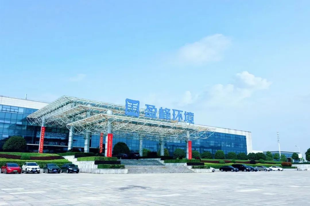 20220714091321884 FB体育·FBSports官方网站
