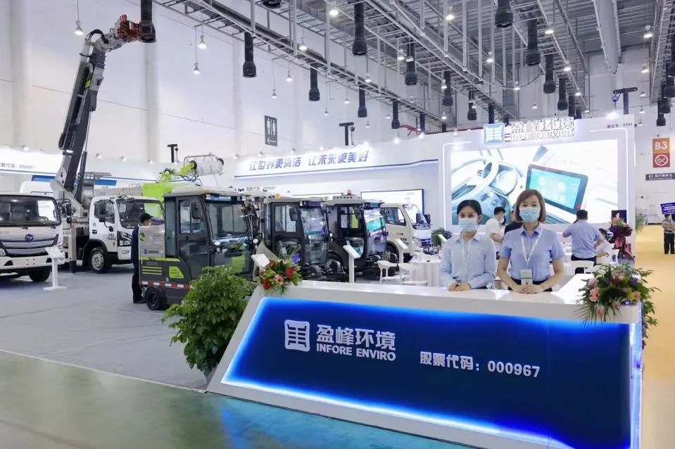 2022080909197393 FB体育·FBSports官方网站