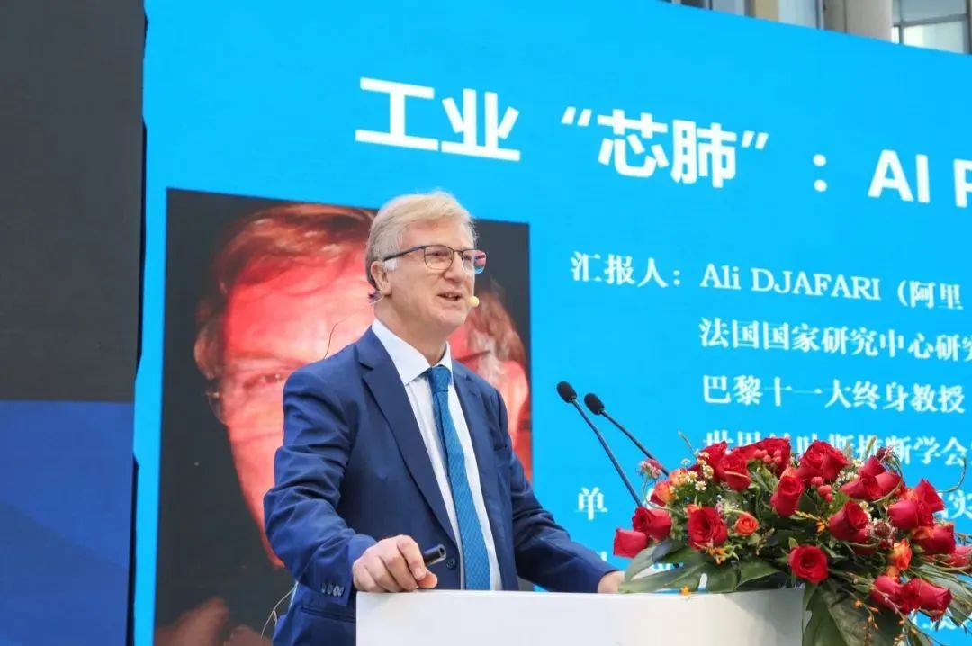 20231201153140428 FB体育·FBSports官方网站