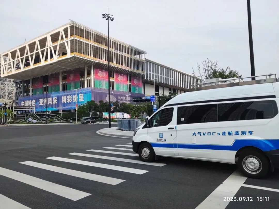 20230925100937673 FB体育·FBSports官方网站