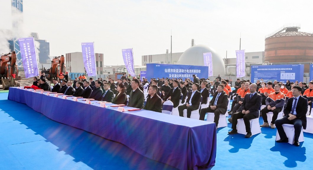 20240102141527292 FB体育·FBSports官方网站