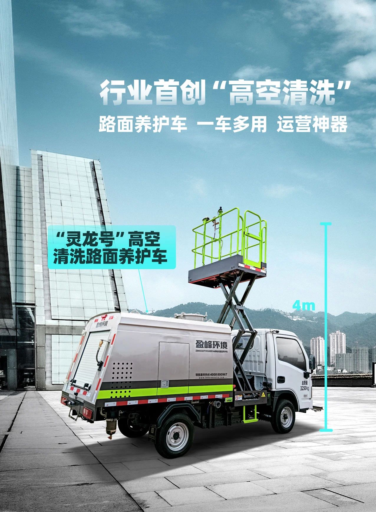 FB体育·FBSports官方网站