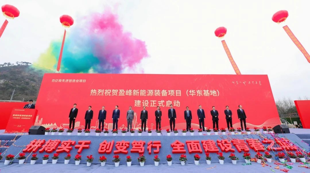 20240401143824735 FB体育·FBSports官方网站