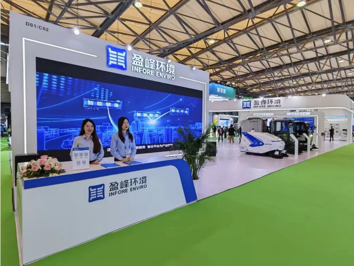 FB体育·FBSports官方网站