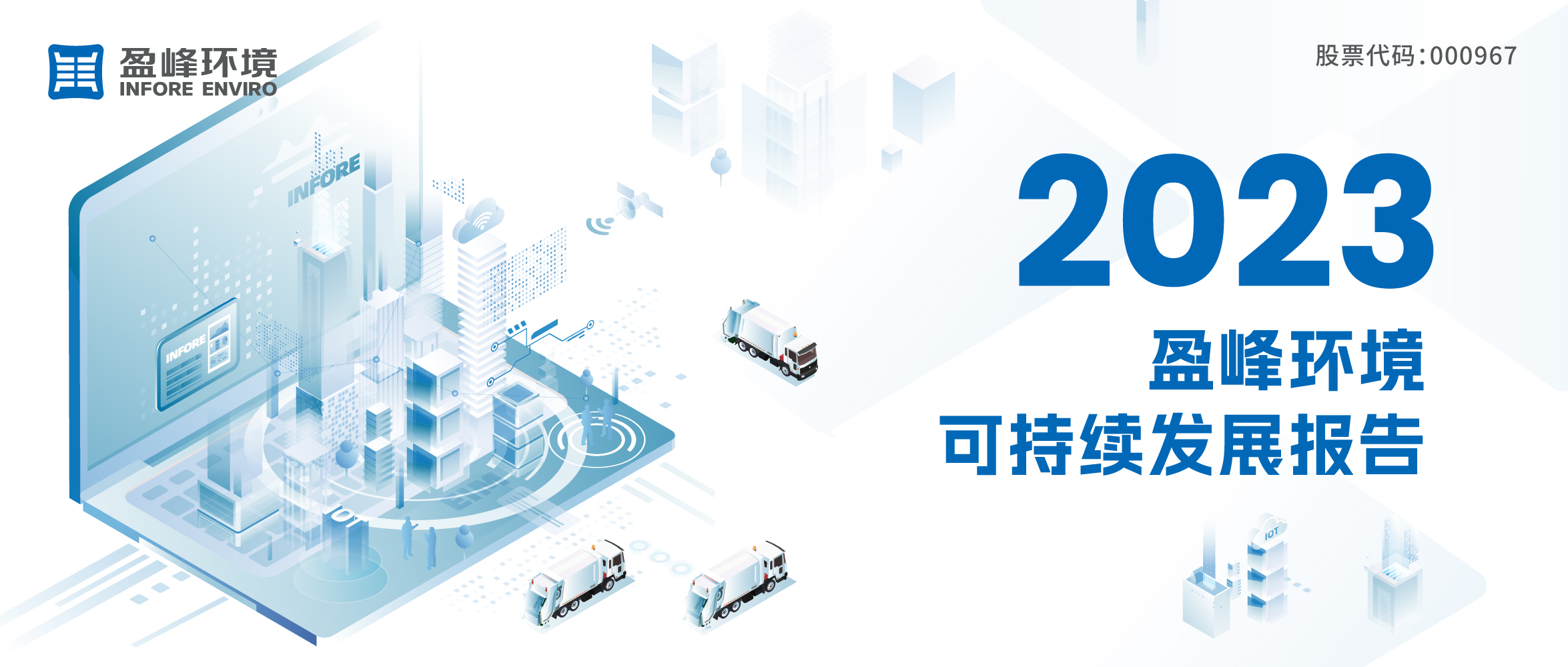 FB体育·FBSports官方网站