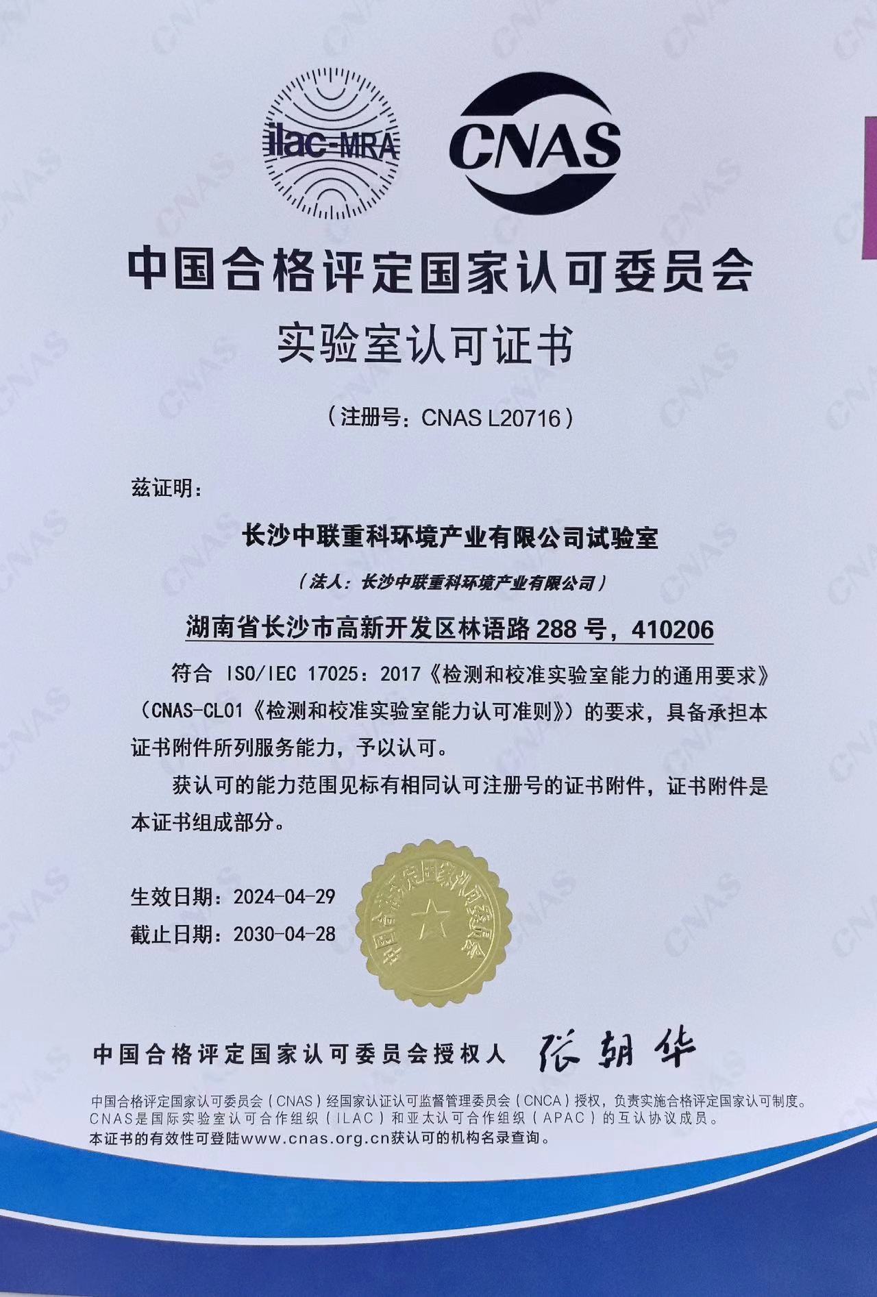 FB体育·FBSports官方网站